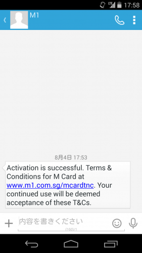 Screenshot_2014-08-04-17-58-22
