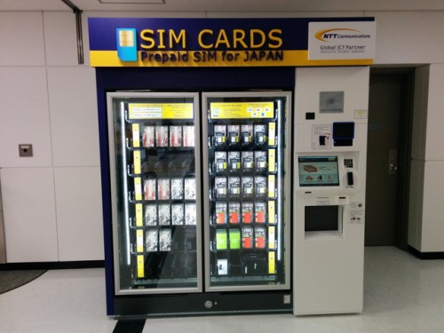 プリペイドSIM自動販売機1