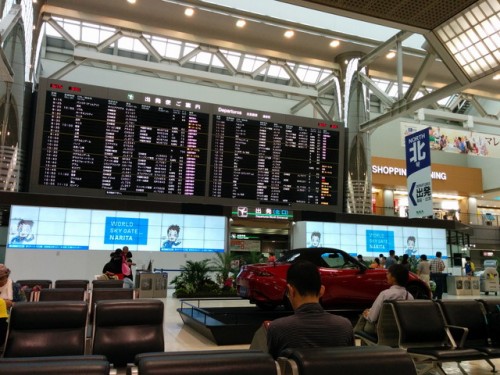 成田空港で休憩