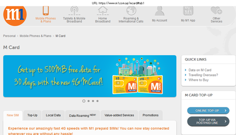 M Cardのサイト