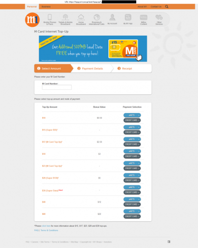 M Card Top-upサイト