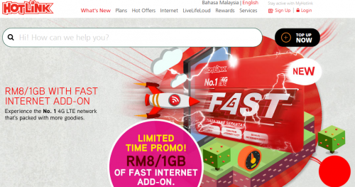 プリペイドSIM Hotlink Fast