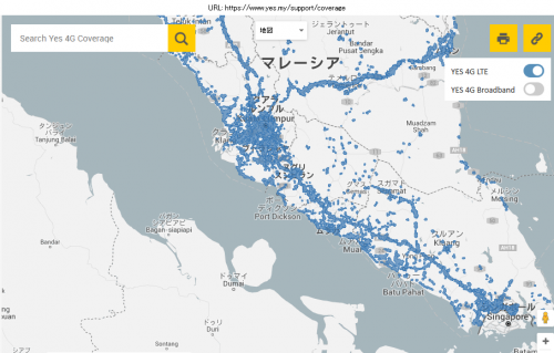 Yes PrepaidSIM(TD-LTE area)