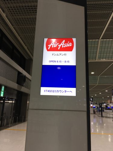 Airasiaのカウンタお知らせ