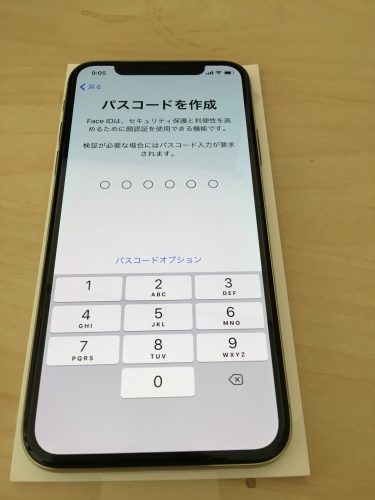 iPhone Xのパスコード設定
