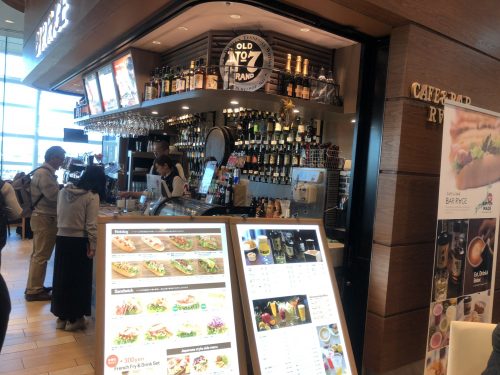 羽田空港制限エリア内飲食場所