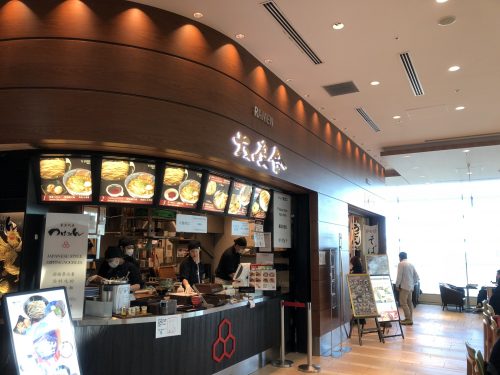羽田空港制限エリア飲食店2