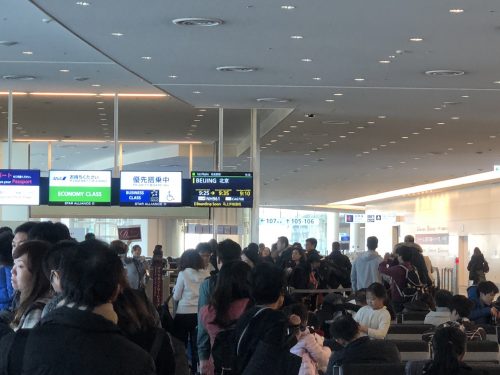 北京行きの搭乗