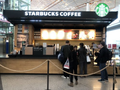 北京空港制限エリアのスタバ
