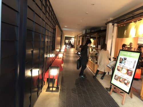 羽田空港の飲食エリア1