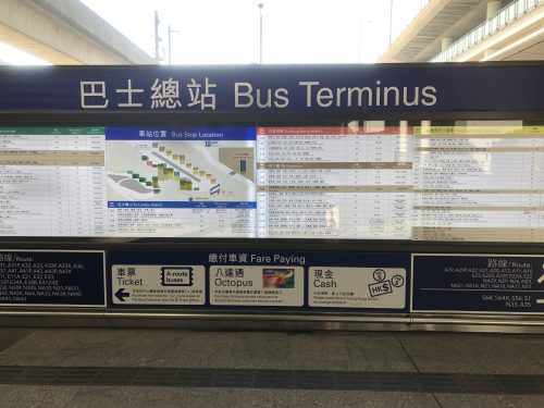 香港国際空港のバス乗り場