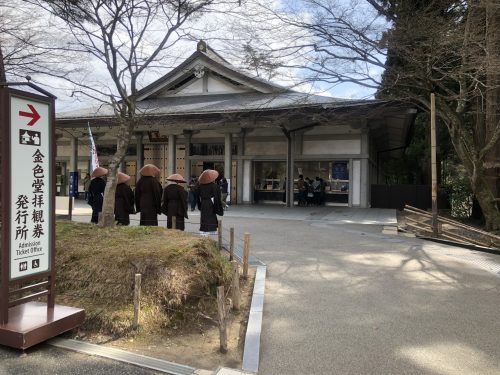 中尊寺の金色堂チケット売り場