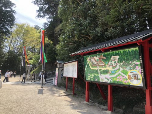 塩釜神社 途中