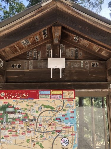 塩釜神社 Wifi