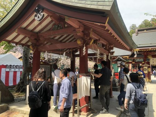 塩釜神社 手洗い