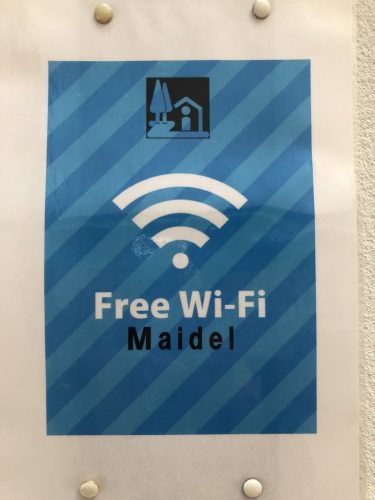 道の駅「庄内みかわ」いろり火の里のWifi