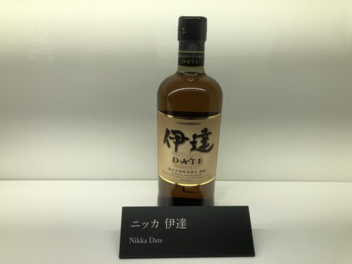 宮城蒸留所の見学受付6