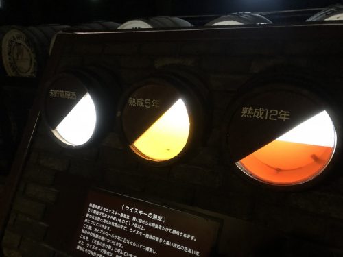 宮城蒸留所見学13
