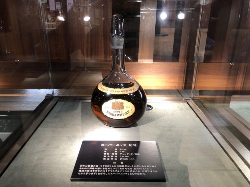 宮城蒸留所試飲会場1