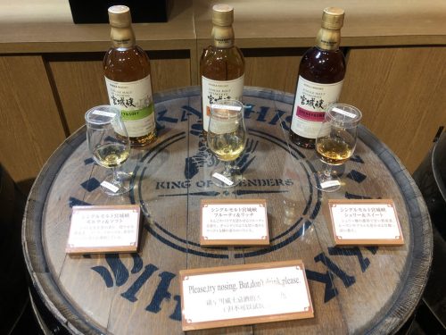 宮城蒸留所の有料試飲4