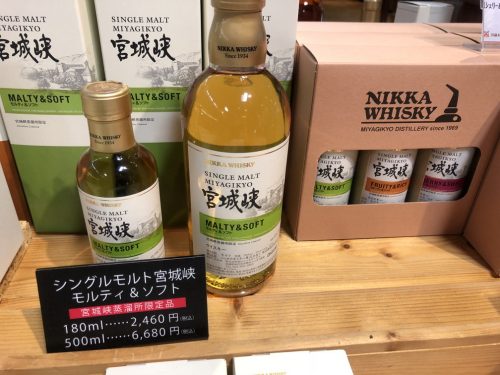 宮城蒸留所の販売コーナー2
