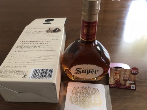 宮城蒸留所での購入品3