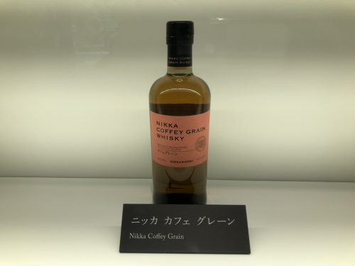 宮城蒸留所の見学受付4