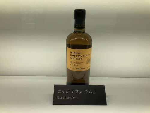 宮城蒸留所の見学受付5