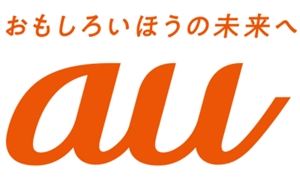 Au キャリア アップデート